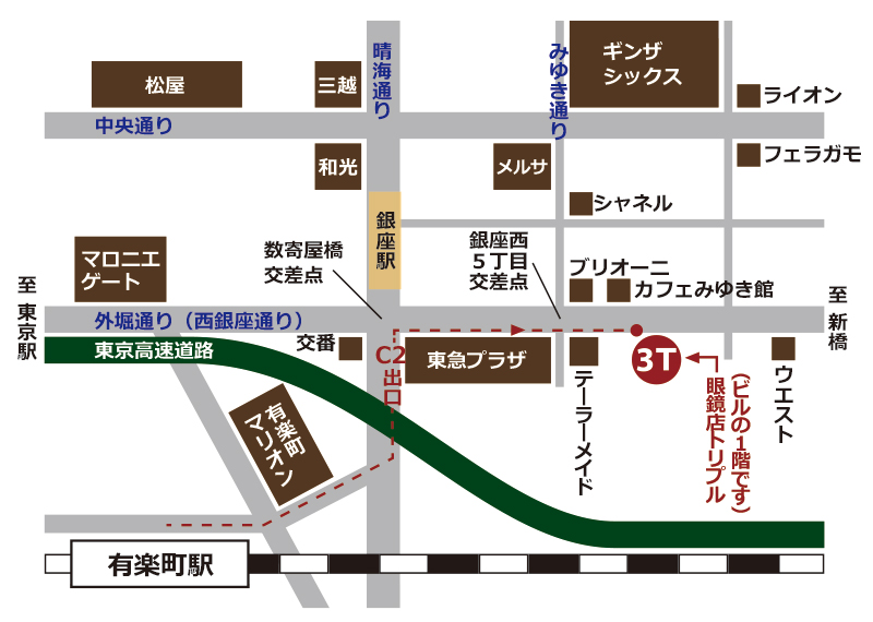 トリプル銀座の周辺地図