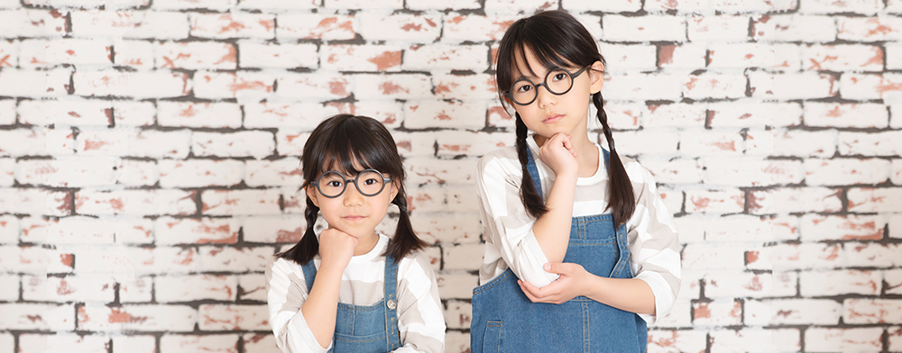 子供用メガネの補助金