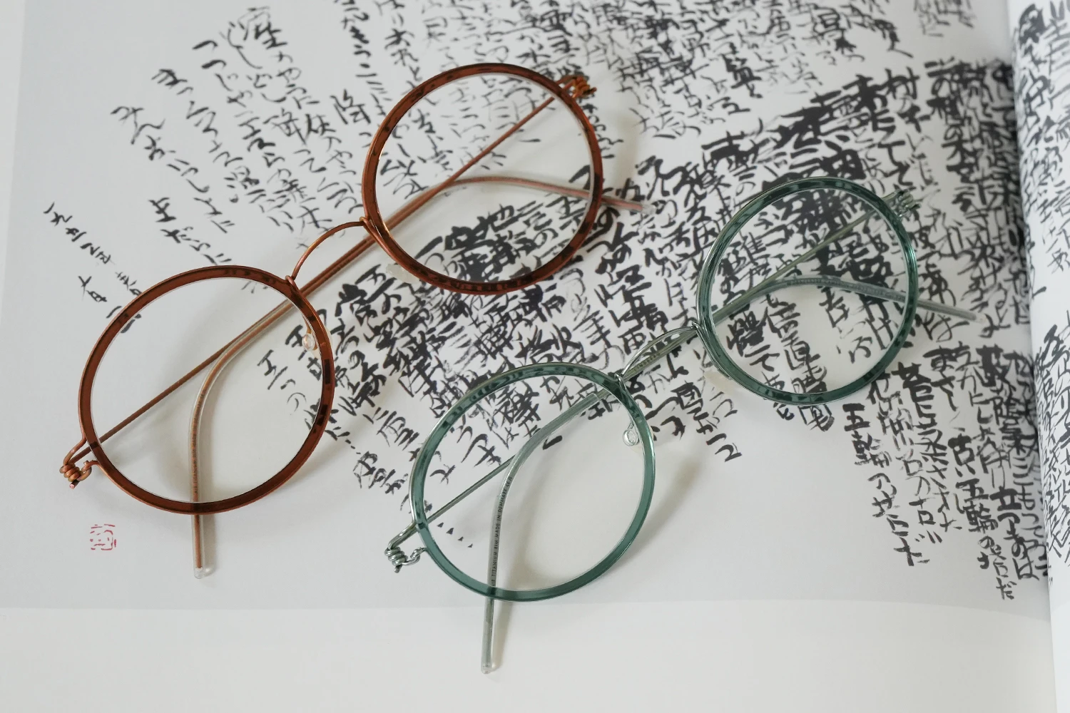 LINDBERG Air Titanium Rim mod.CAMERON