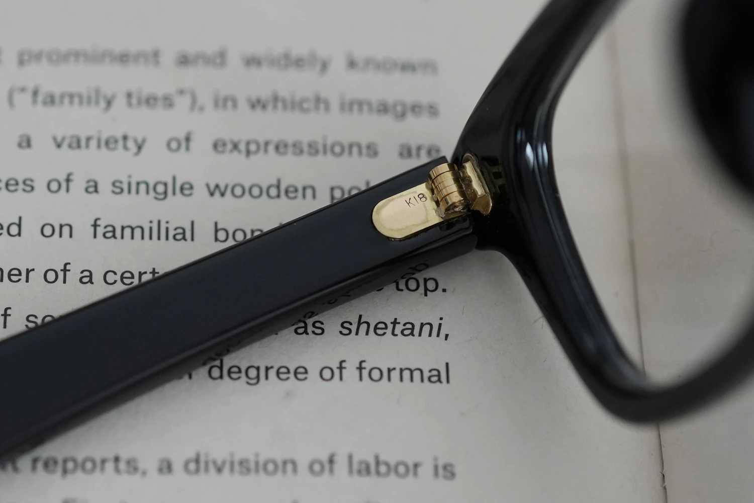 オール甲 DK6533 黒甲