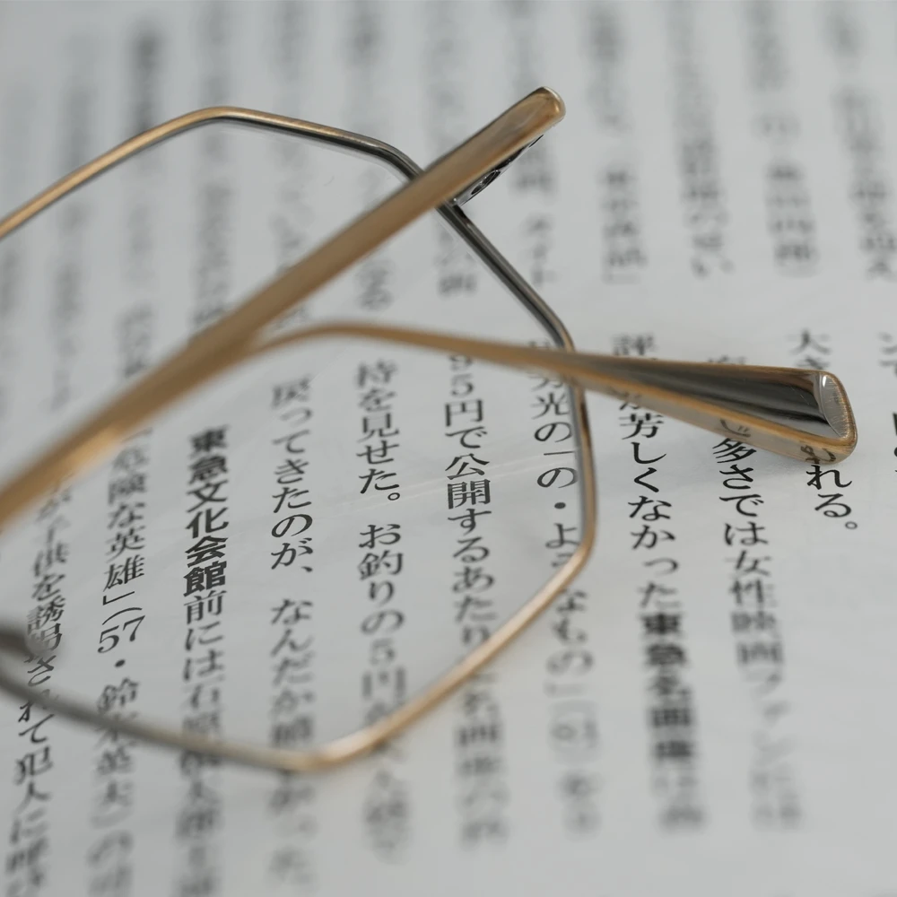 EYEVAN7285 mod.1016 col.901