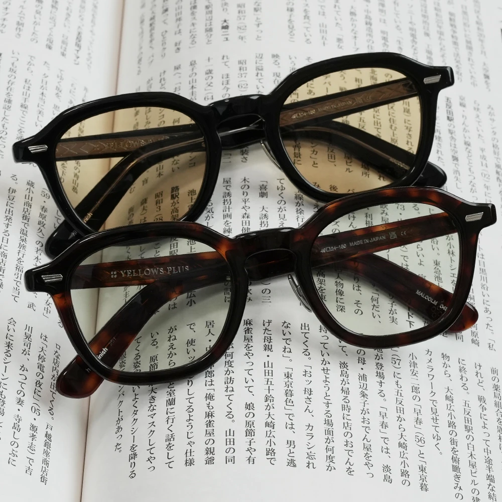 YELLOWS PLUS MALCOLM