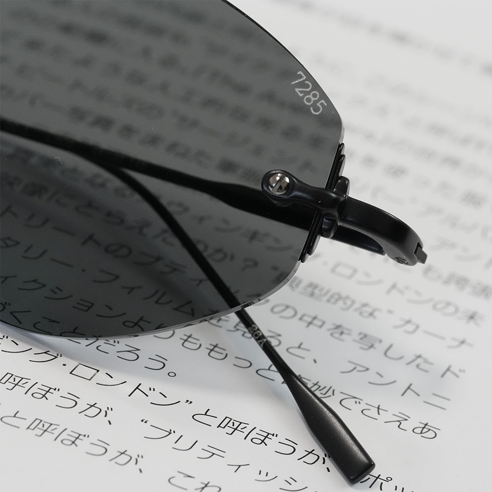 EYEVAN7285 mod.1196-1 SUN col.805