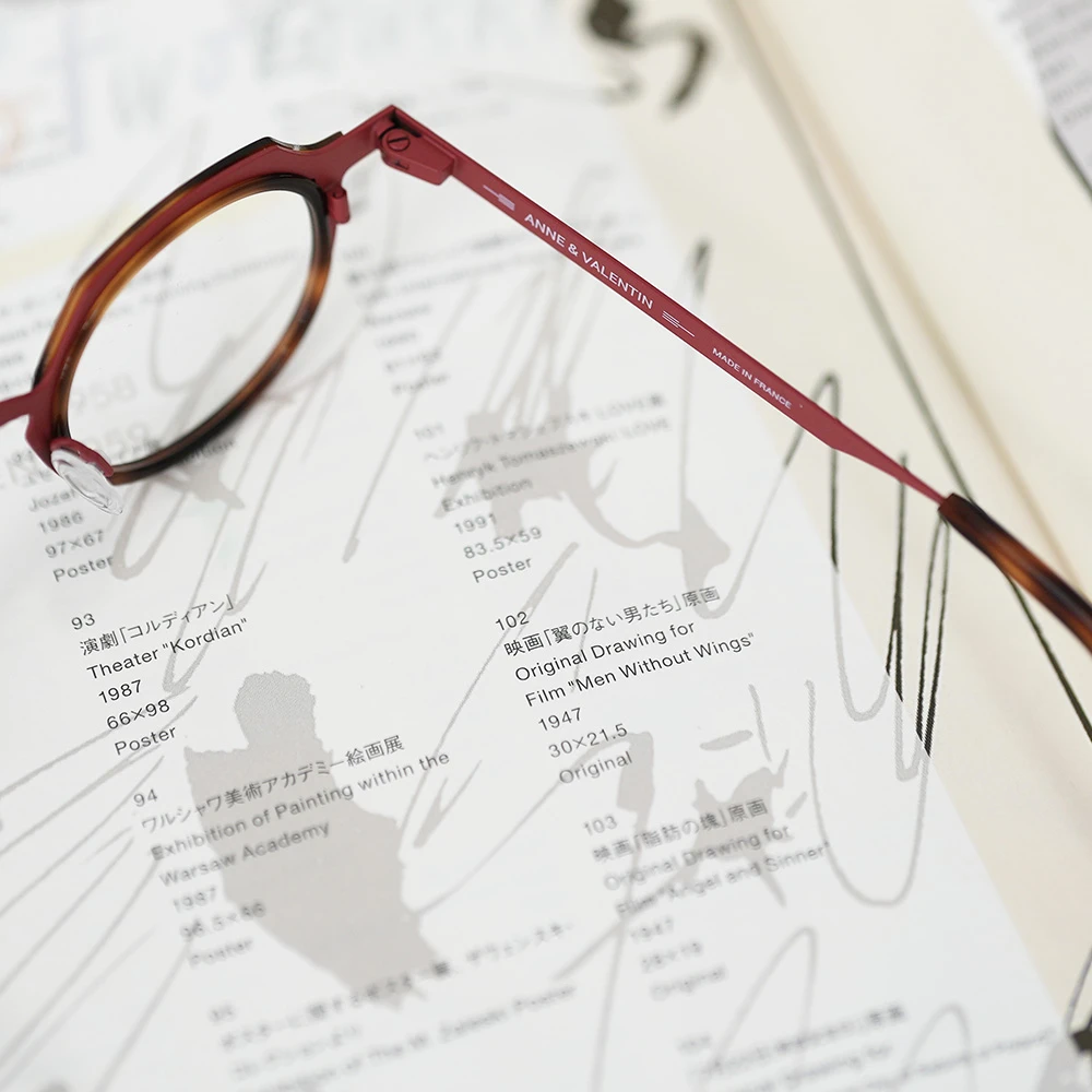 Anne & Valentin FRANCE col.U78