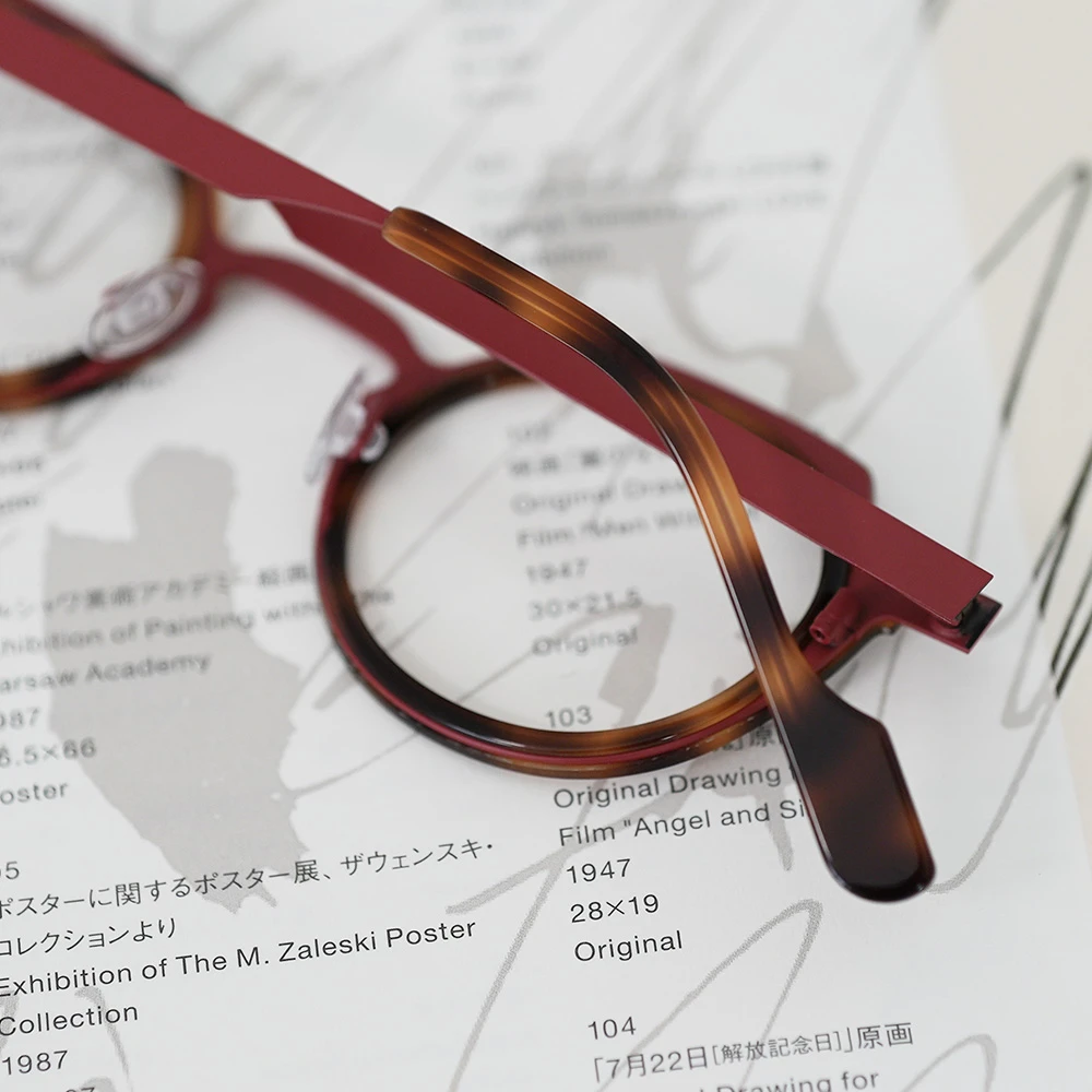 Anne & Valentin FRANCE col.U78