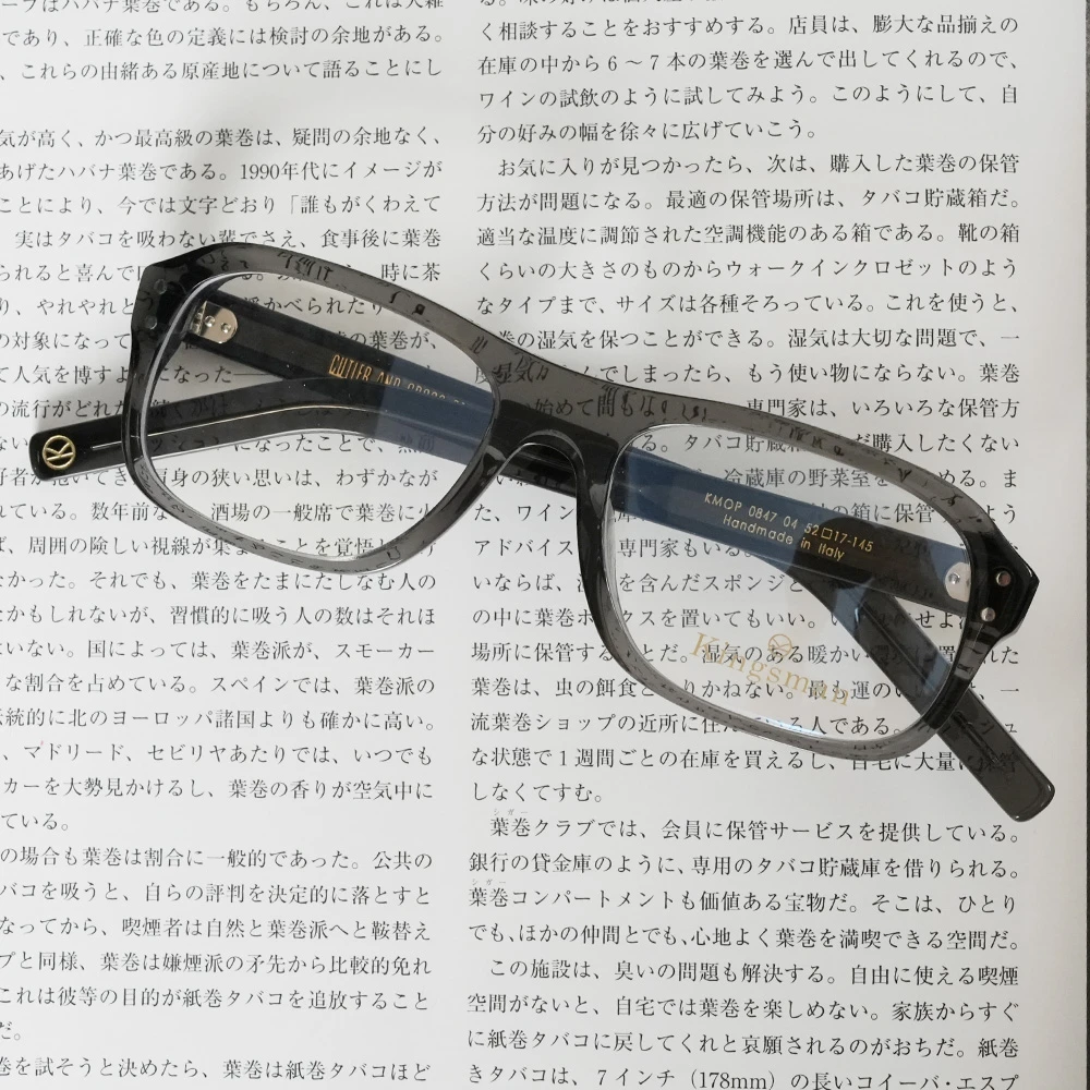 CUTLER AND GROSS KMOP 0847 col.04