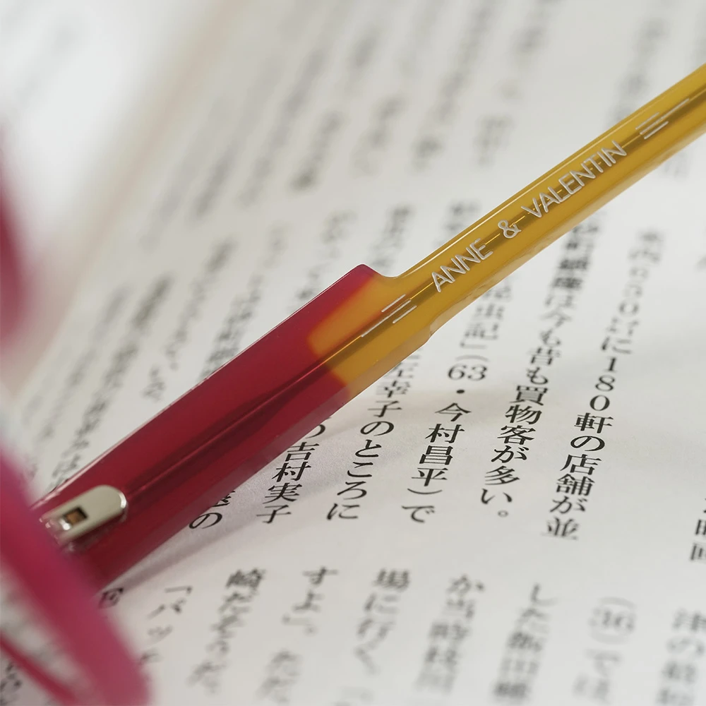 Anne & Valentin LOCK col.23C31