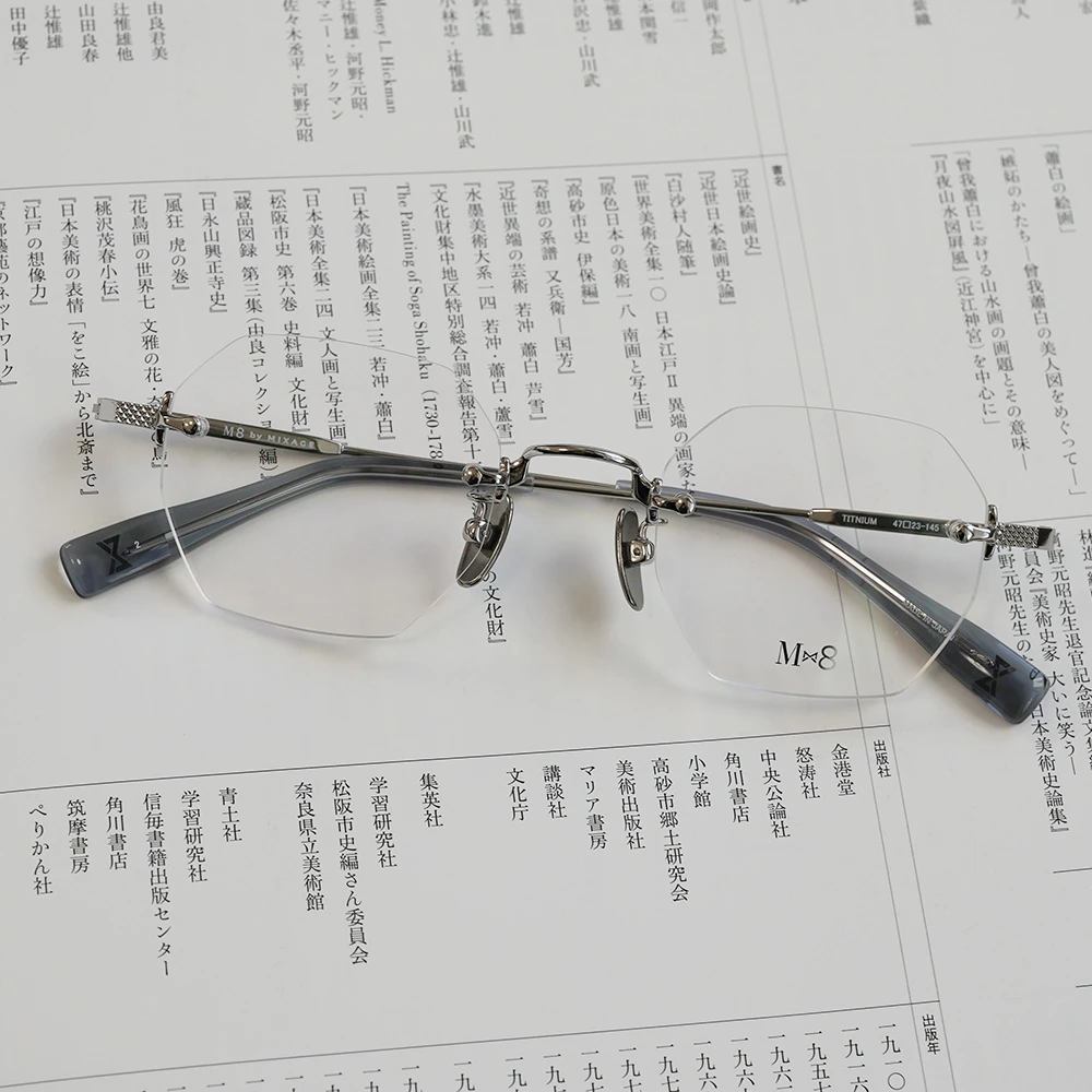 メイト バイ ミクサージュ M8-003 col.2