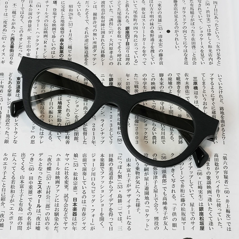Jacques Durand 354 RIAU col.002