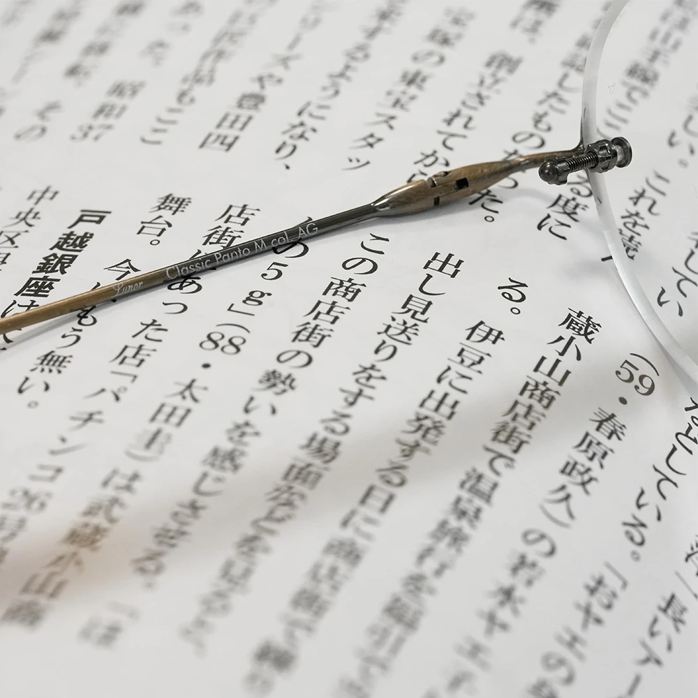 Lunor CLASSIC PANTO M col.AG