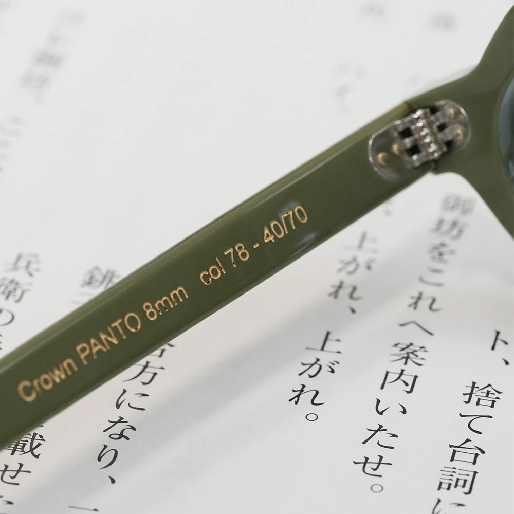 LESCA LUNETIER CROWN PANT 8mm col.78