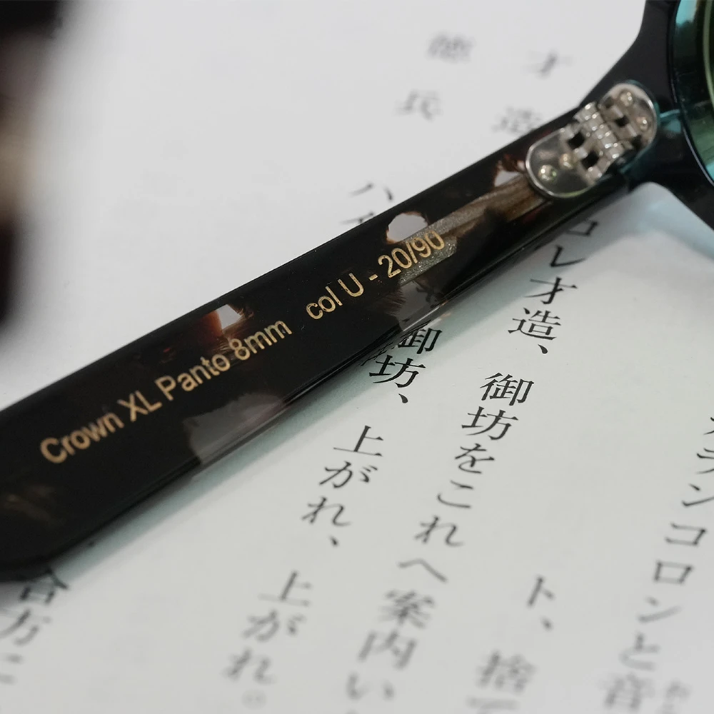 LESCA LUNETIER CROWN XL PANT 8mm col.U