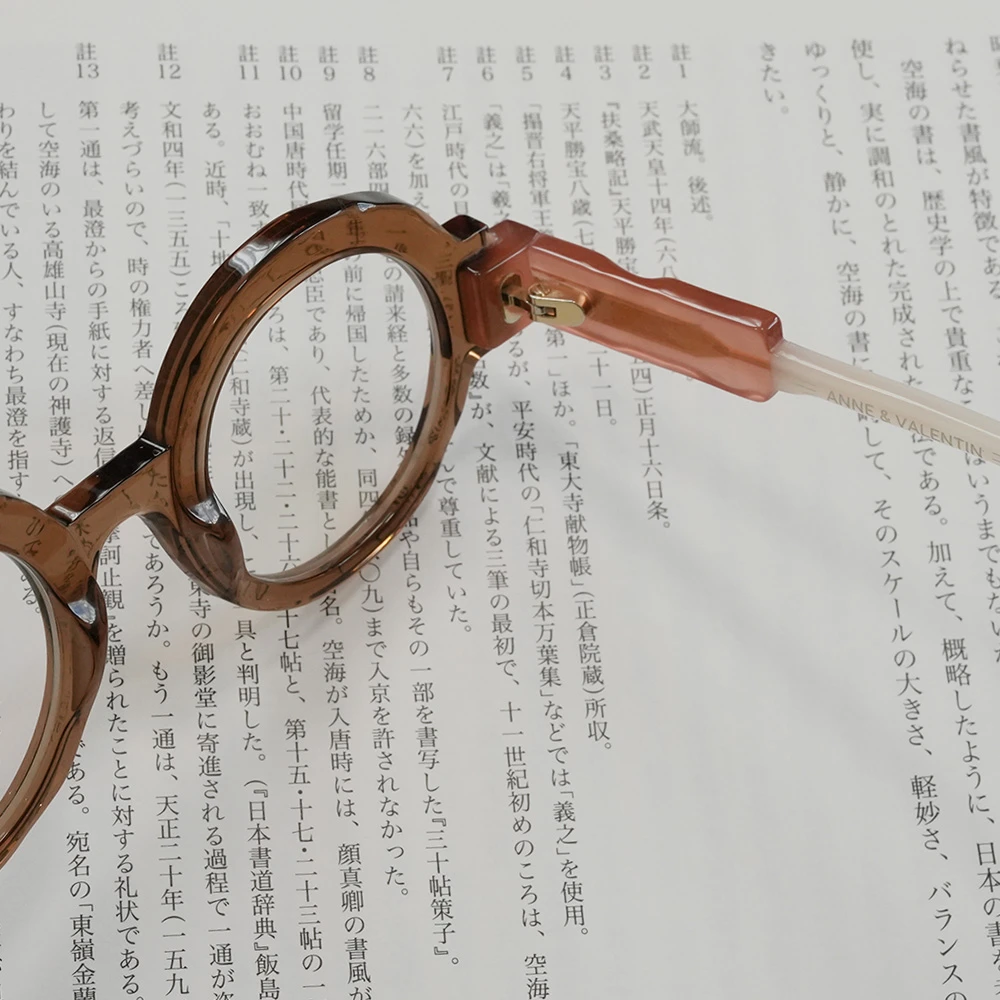 Anne et Valentin VITRI col.26A44