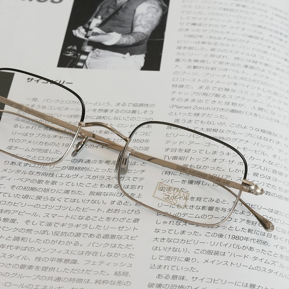 EYEVAN7285 mod.1026 col.819926