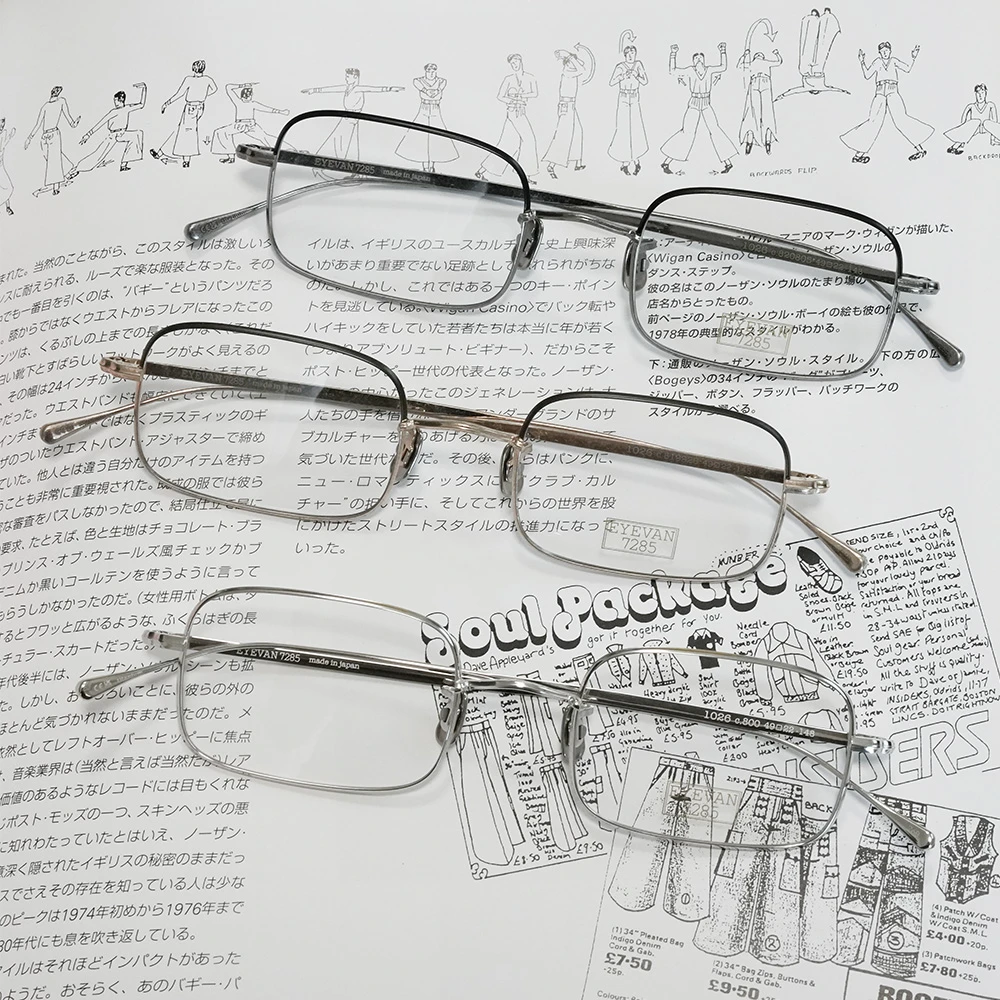 EYEVAN7285 mod.1026