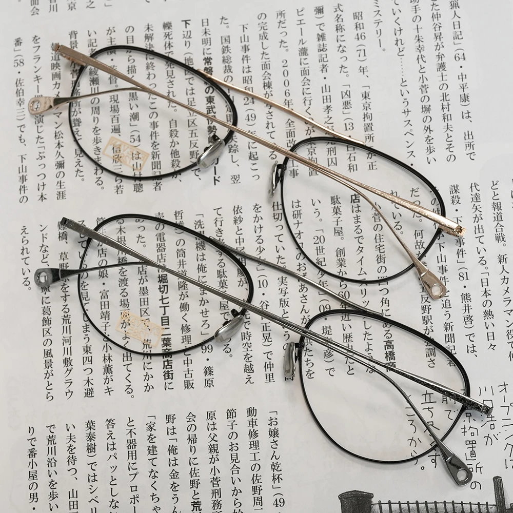 EYEVAN7285 mod.1019(51)