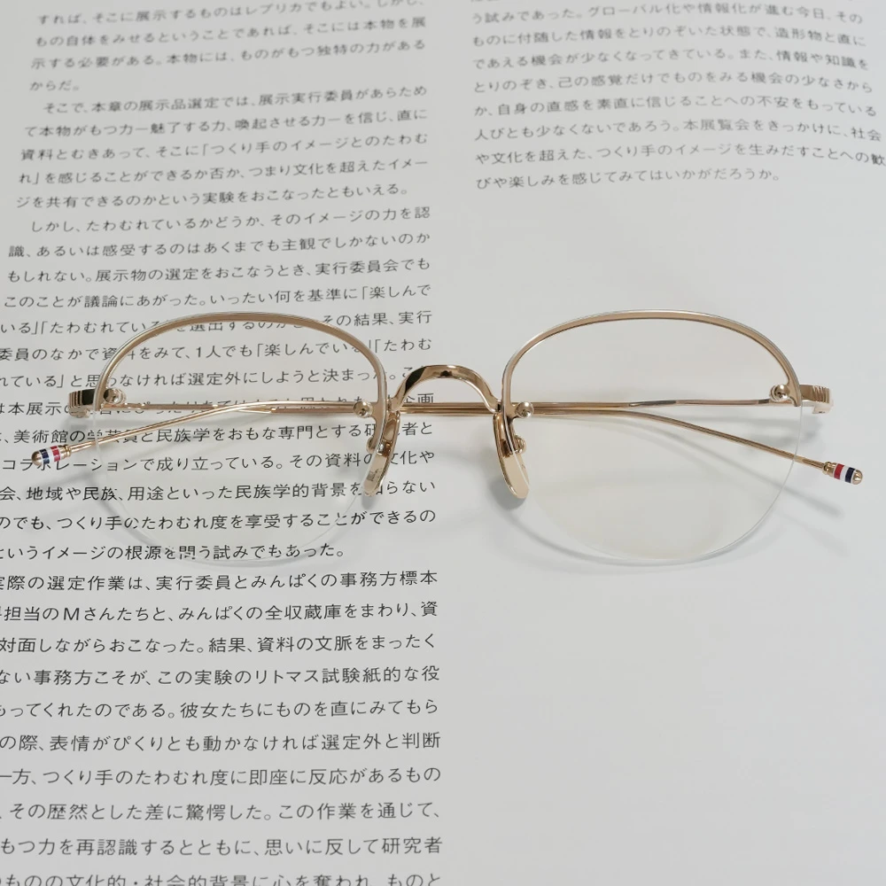 Thom Browne UEO959A(52) col.711